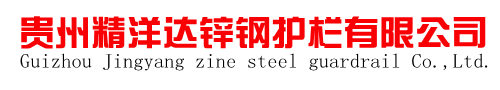 安徽領(lǐng)航儀表有限公司