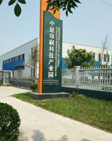 �P(gu��n)���҂�